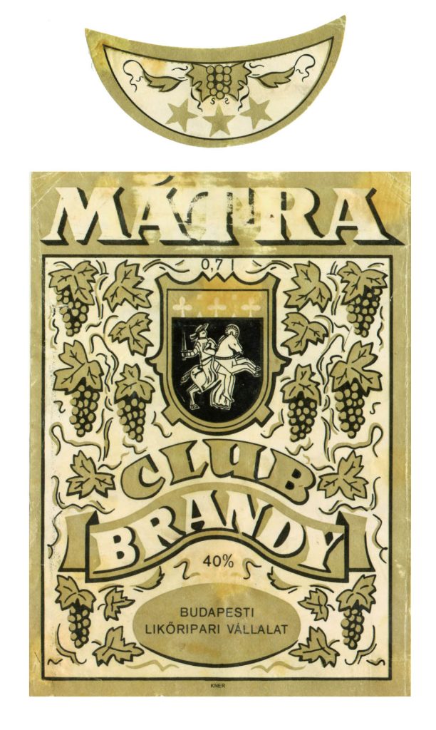 Этикетка бренди "Club Brandy"