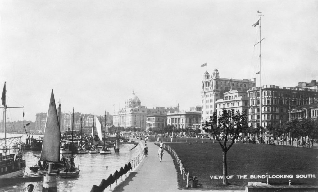 1926 — Шанхай, Китай: вид на набережную Вайтань (Бунд) с юга